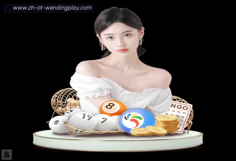问鼎娱乐APP界面预览
