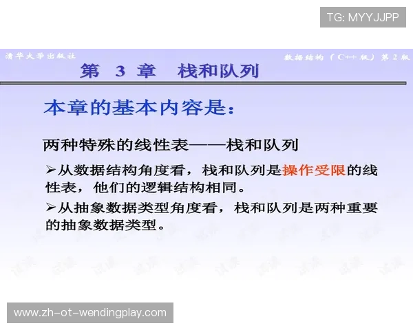 休斯墩火箭队官方称呼与常见拼写解析 休斯墩火箭队官方称呼与常见拼写解析
