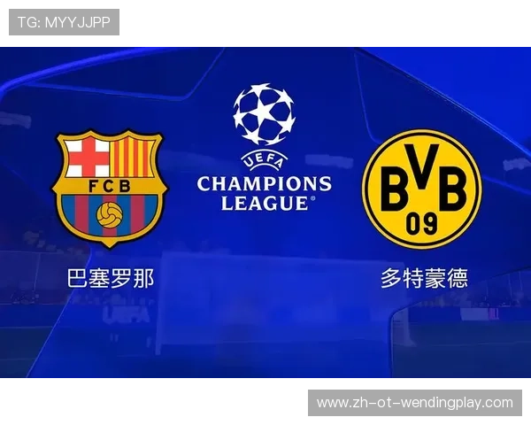 欧冠巴塞罗那vs伊斯坦布尔比赛详情