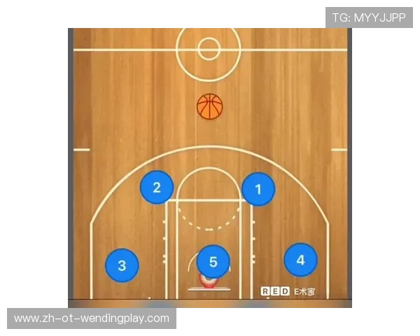 篮球比赛中“高位肘区策应”成为破解联防体系的核心手段之一